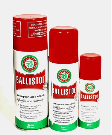 Масло оружейное Klever-Ballistol Spray 200мл